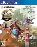 Ketsui Deathtiny: Kizuna Jigoku Tachi (PlayStation 4)